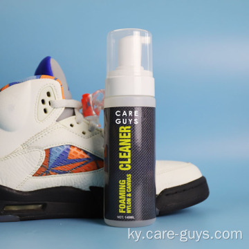 Ultimate Shoe Care Care Kit Атлетикалык бут кийим тазалагыч